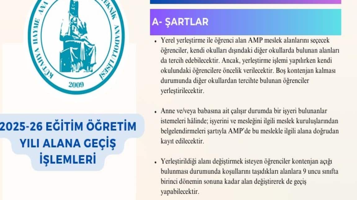 2025-26 EĞİTİM ÖĞRETİM  YILI ALANA GEÇİŞ  İŞLEMLERİ
